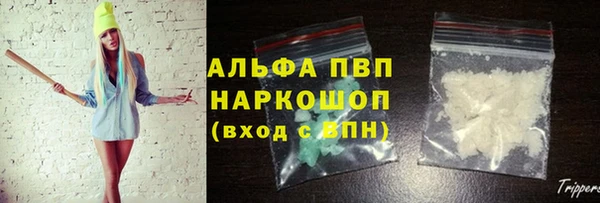 COCAINE Заволжье